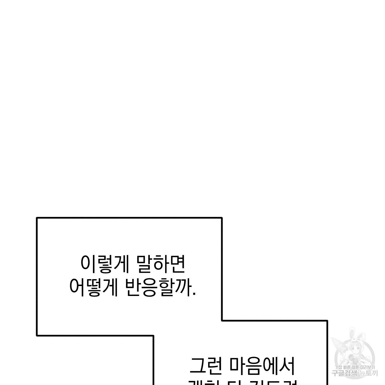 1664504412487fw6yapwrr3d.jpeg