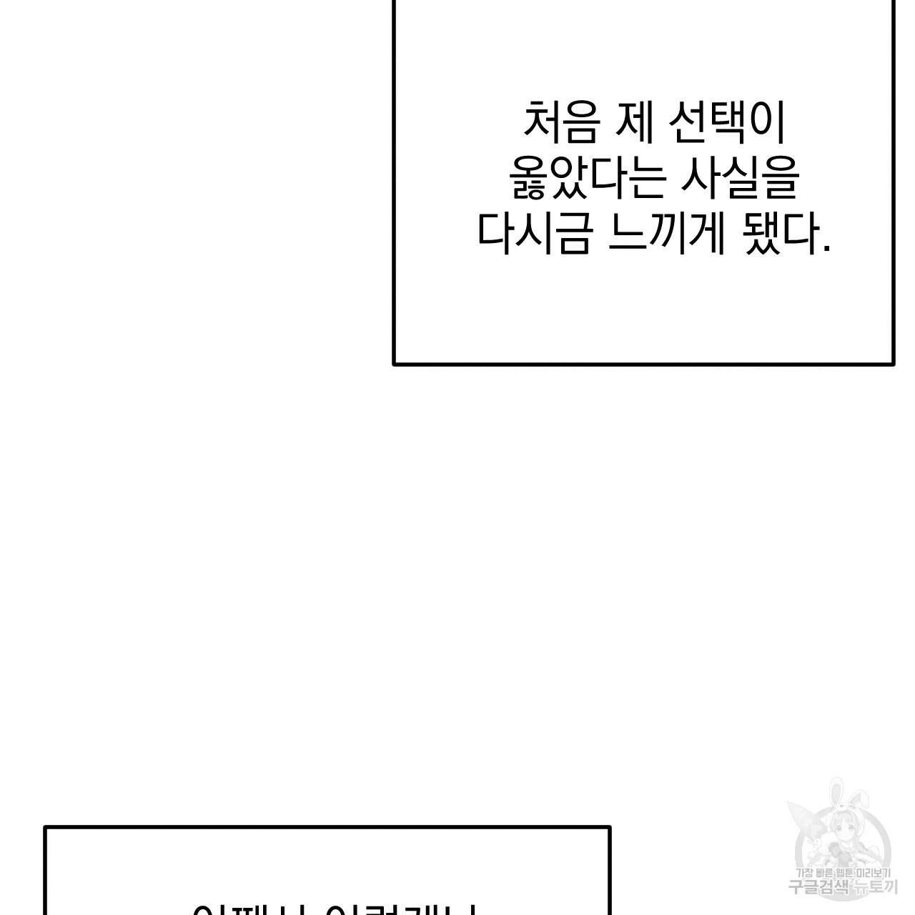 1664504413103sr8buy6az5.jpeg