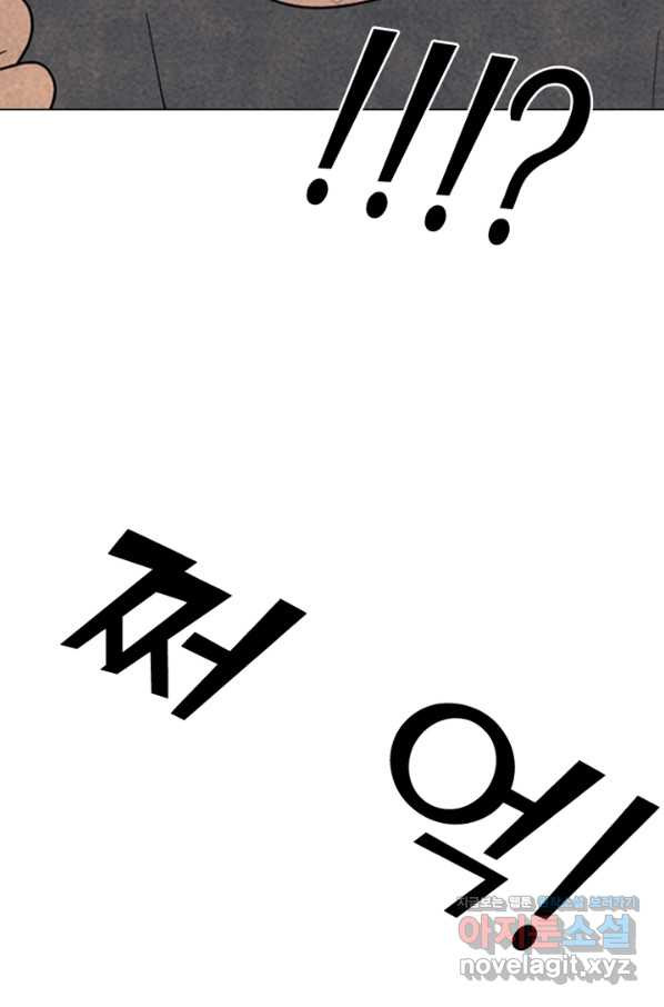 1664505771240rjfcn4694fa.jpeg