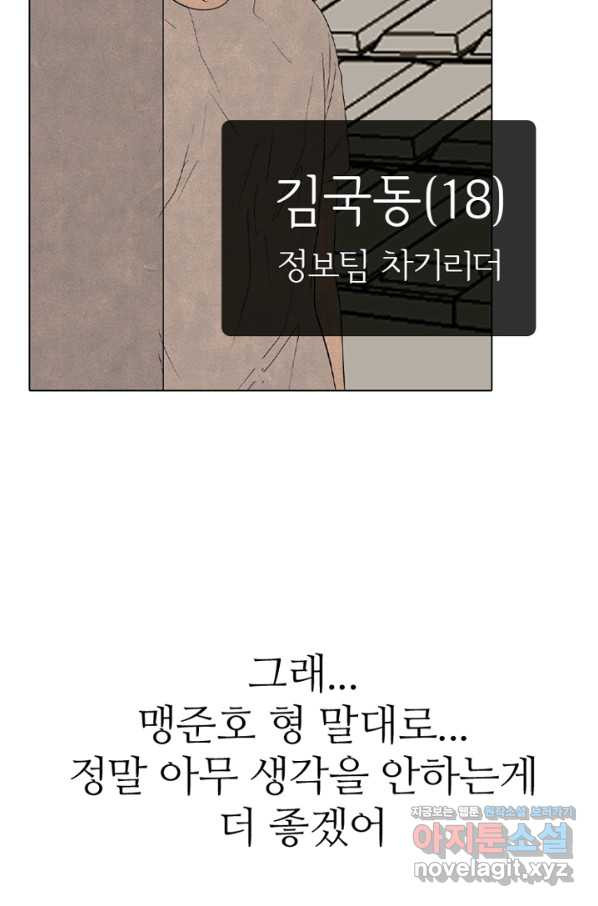 16645057748578oviqyqzjzb.jpeg