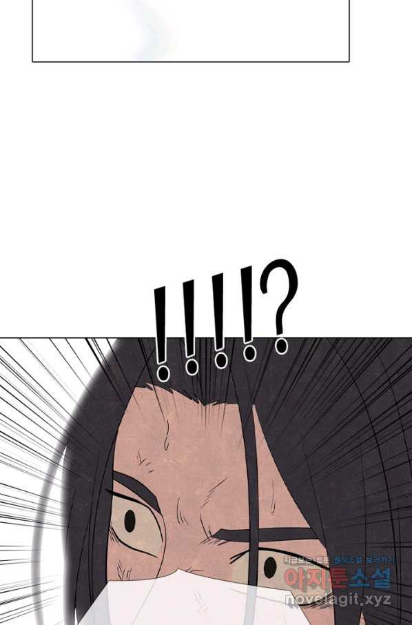1664505782279dg3ajt64ne.jpeg