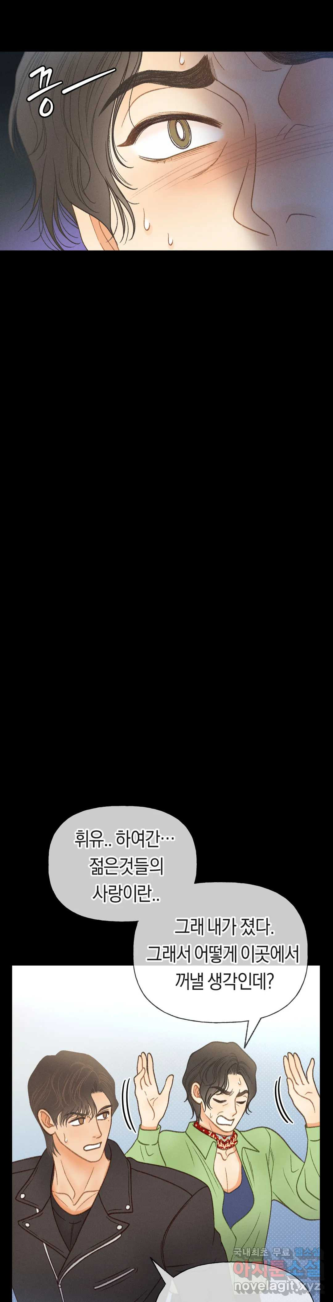 1664506793626sd2yi306ui.jpeg