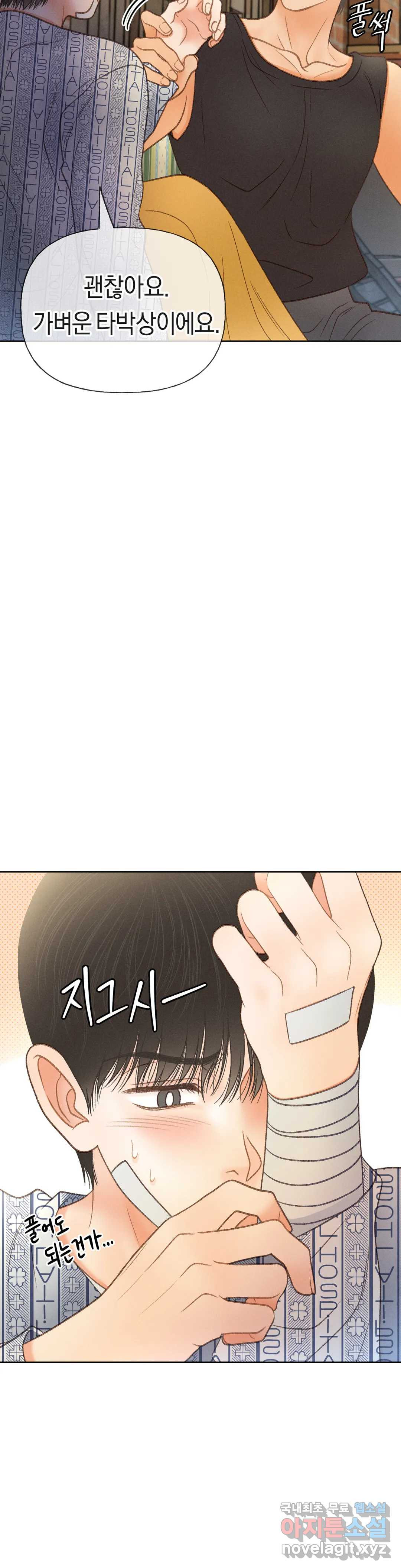 1664506800026sbkgtbqisnk.jpeg