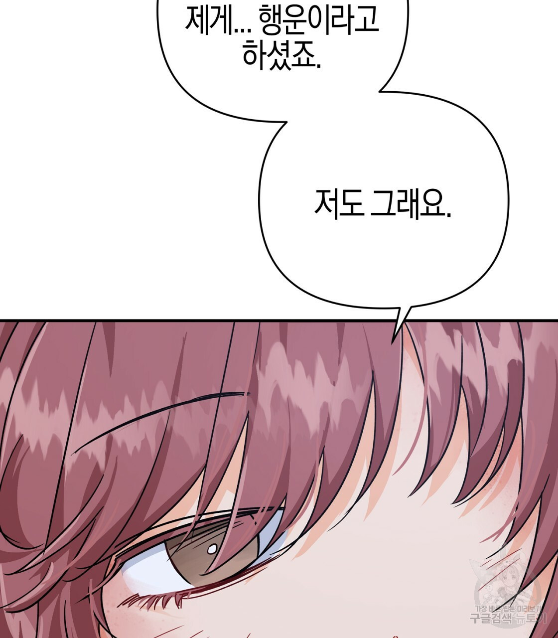 16645043159274jvna1bz1um.jpeg