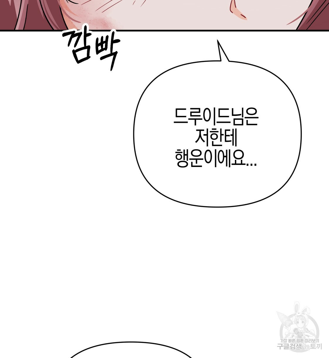 1664504316088p2btxlvvbts.jpeg