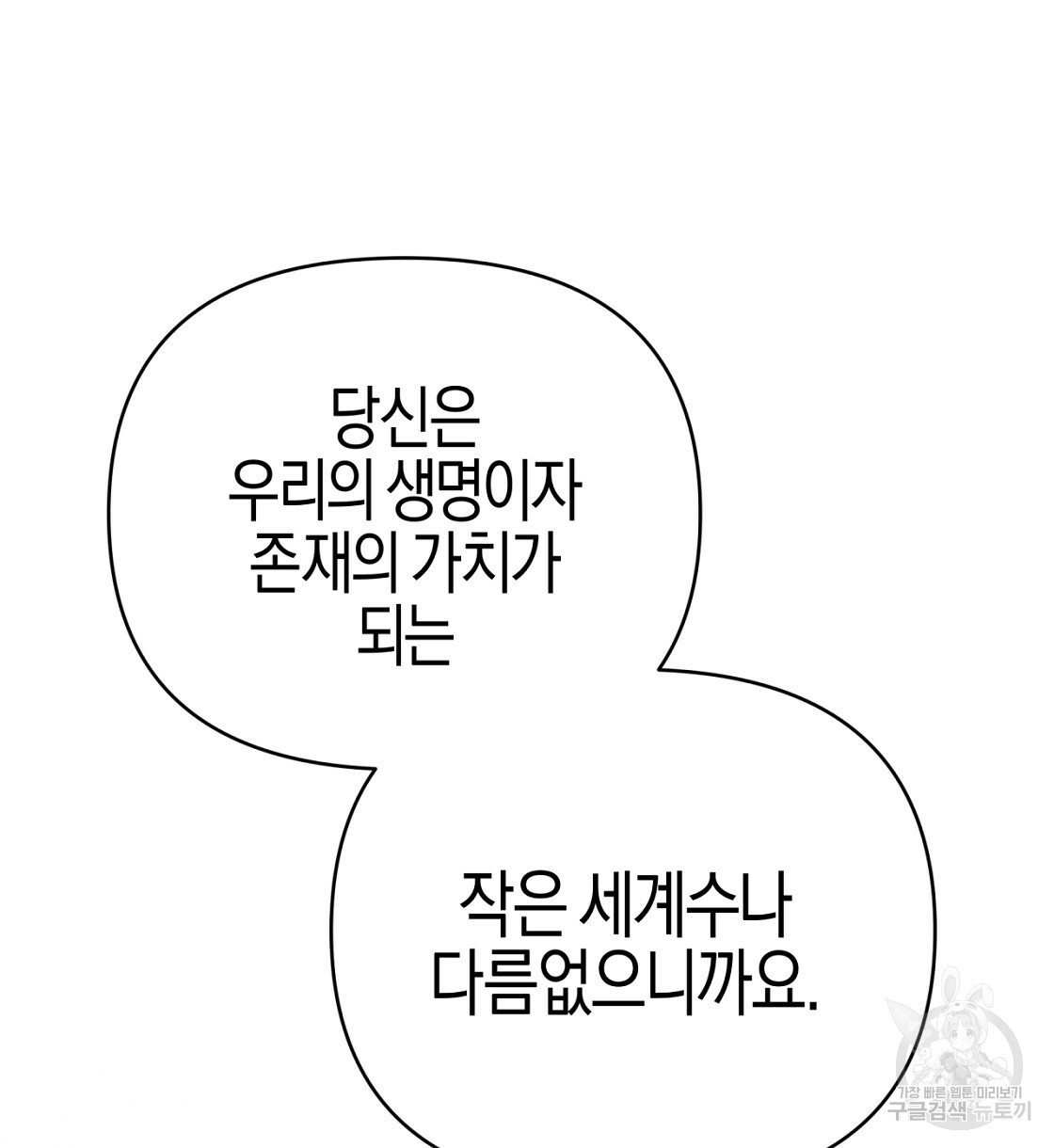 1664504330711cxdoqhgt2jc.jpeg