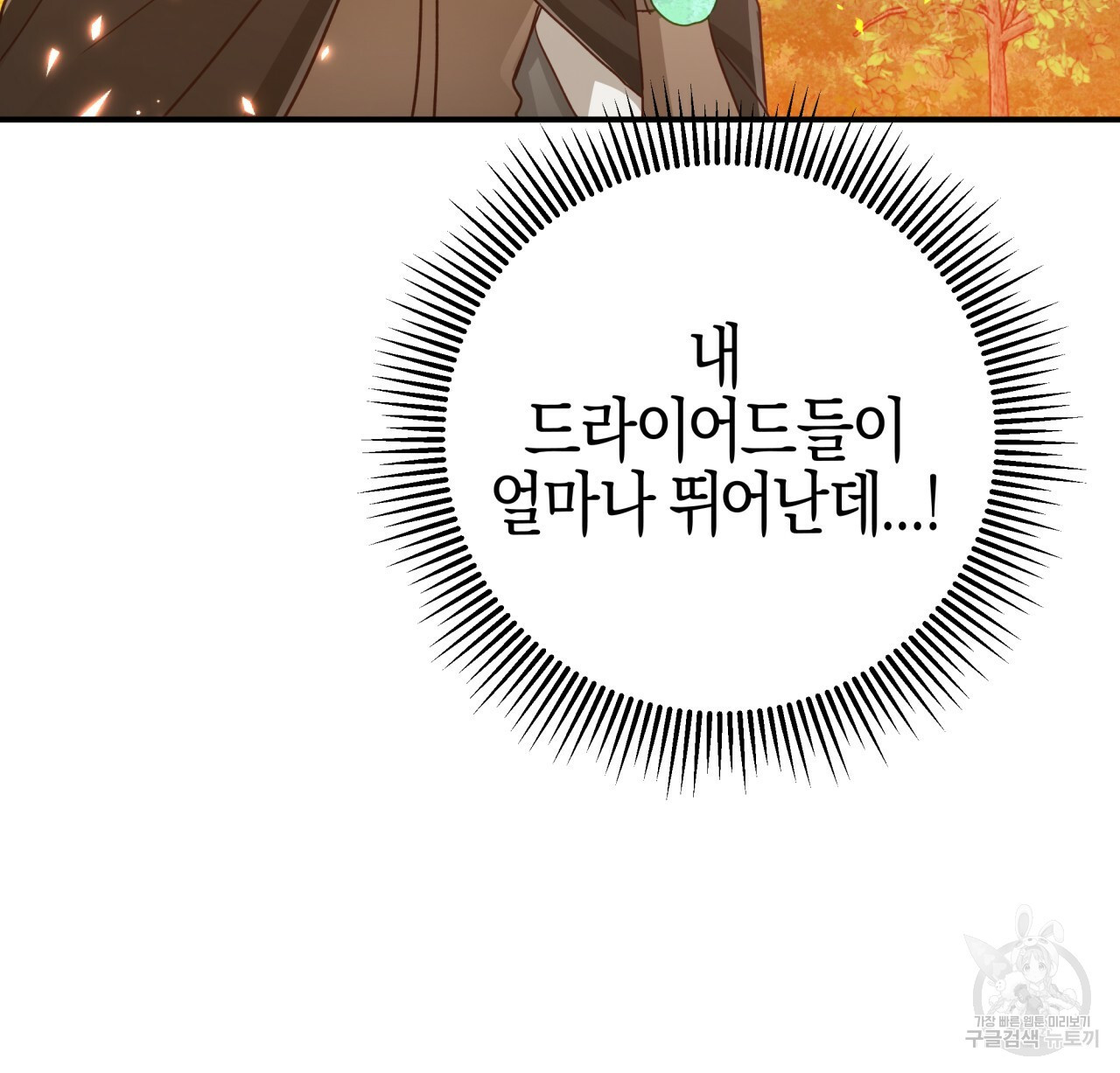 1664505406369u1eazdonkyb.jpeg