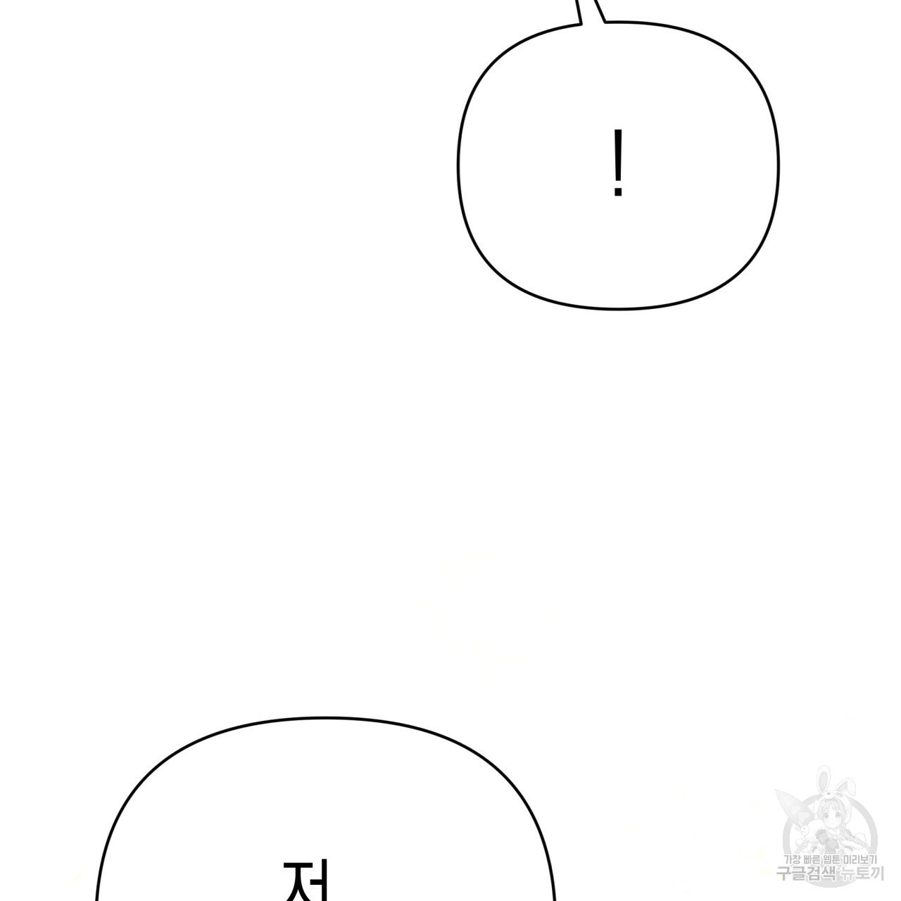 1664505406674b2h41fb57u8.jpeg