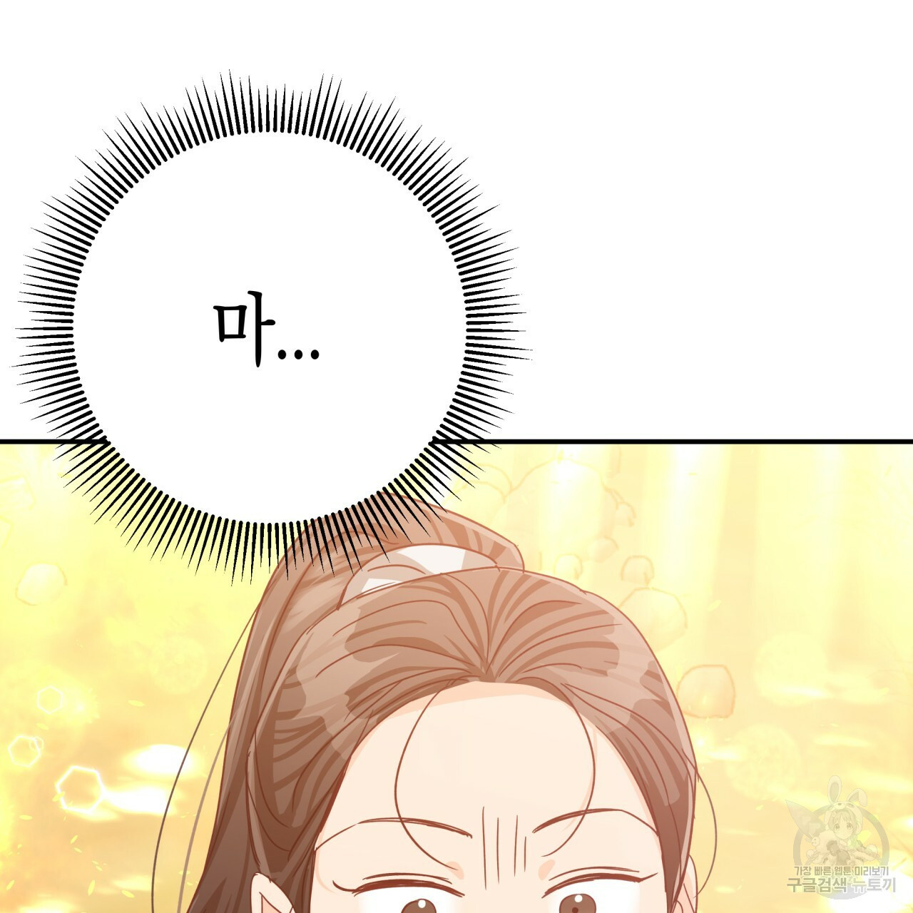 1664505408376kpa1v8gkx7r.jpeg