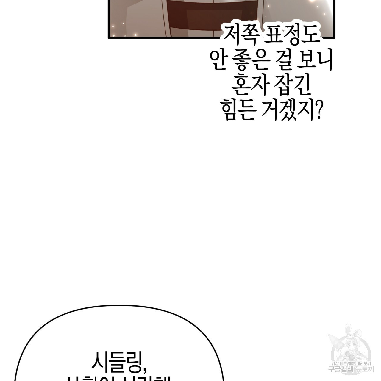 1664505410260q2z5swm71an.jpeg