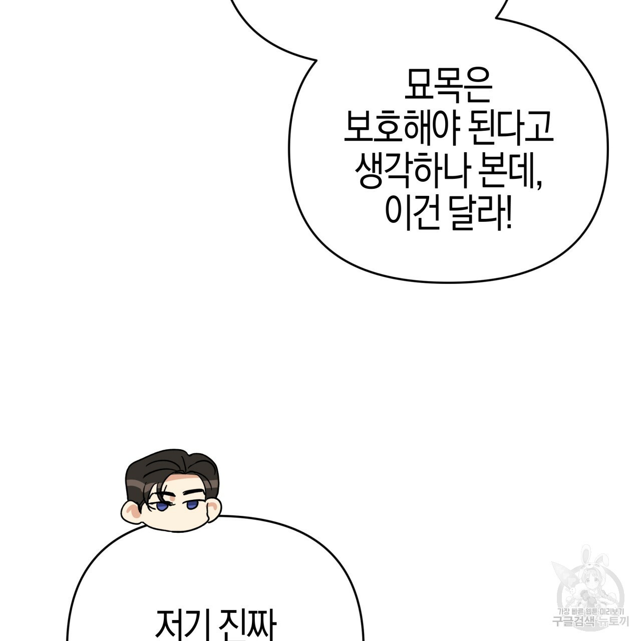 1664505411639j17nswj2vni.jpeg