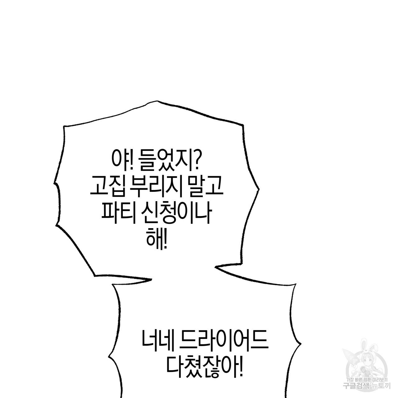 16645054154963nqmgzjs1ba.jpeg