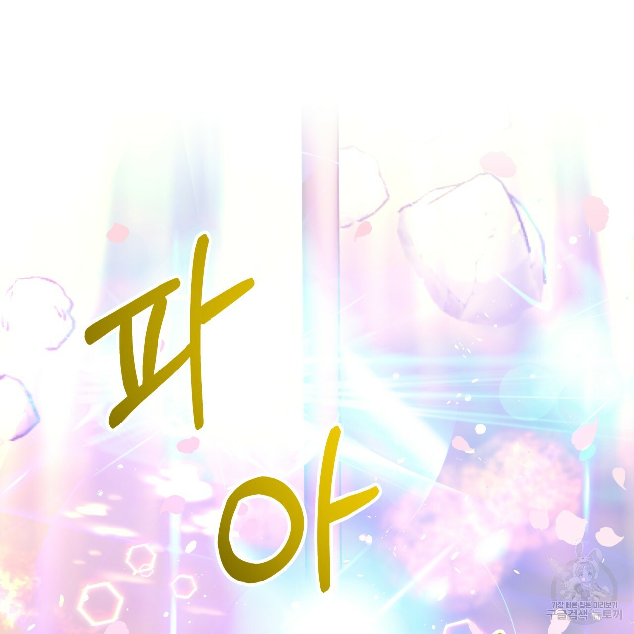 1664505422202h1ey1npall.jpeg