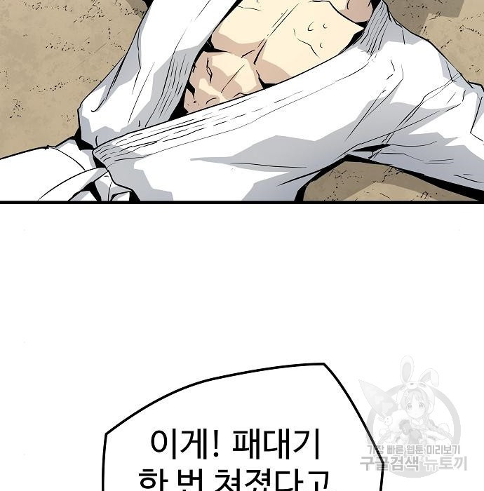 16645088618369yk1thnh4em.jpeg