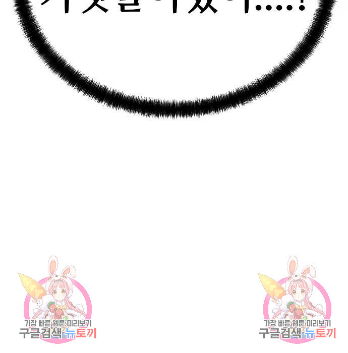 1664508899976ffgh41jw7np.jpeg