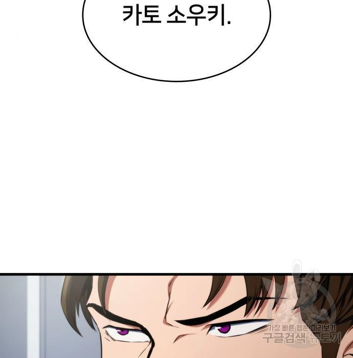 1664508851245ng5p6pvgph.jpeg