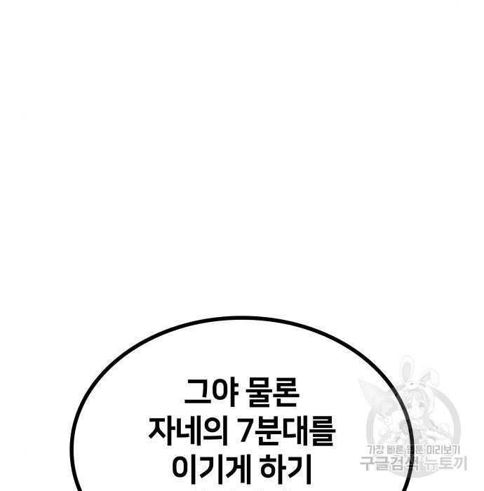1664508852636psy3ng3hwo.jpeg