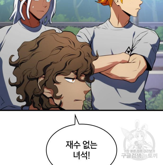 1664508862609hmar44mdfui.jpeg