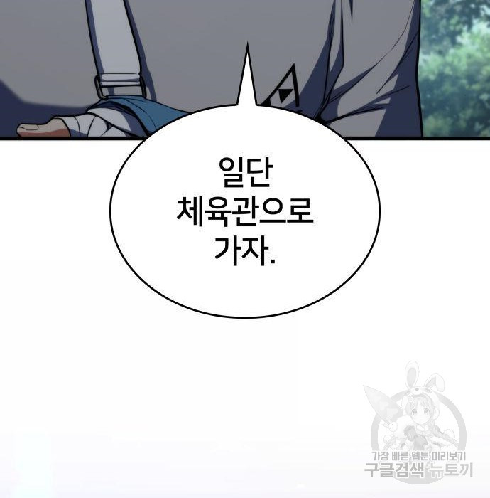 1664508863067bwinhtgqlak.jpeg