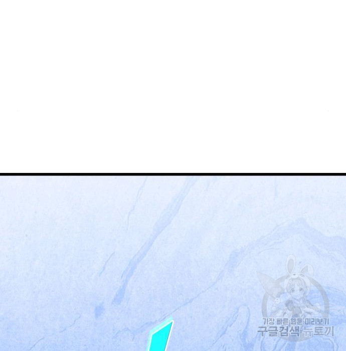16645088636826prfug9r39k.jpeg