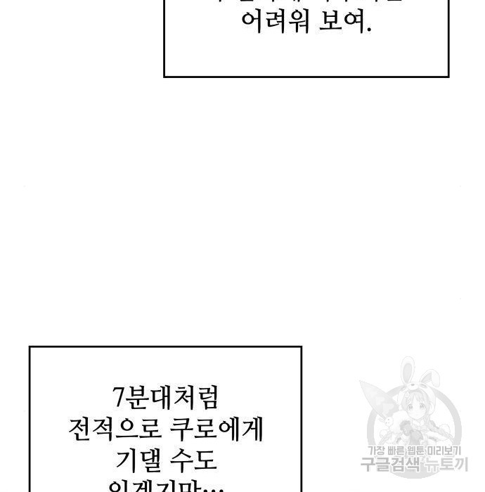 16645088658414nm2cwpkony.jpeg