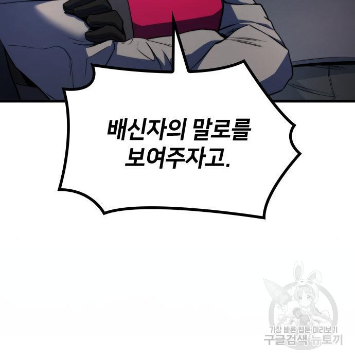 16645088831577d2x97i6dvk.jpeg