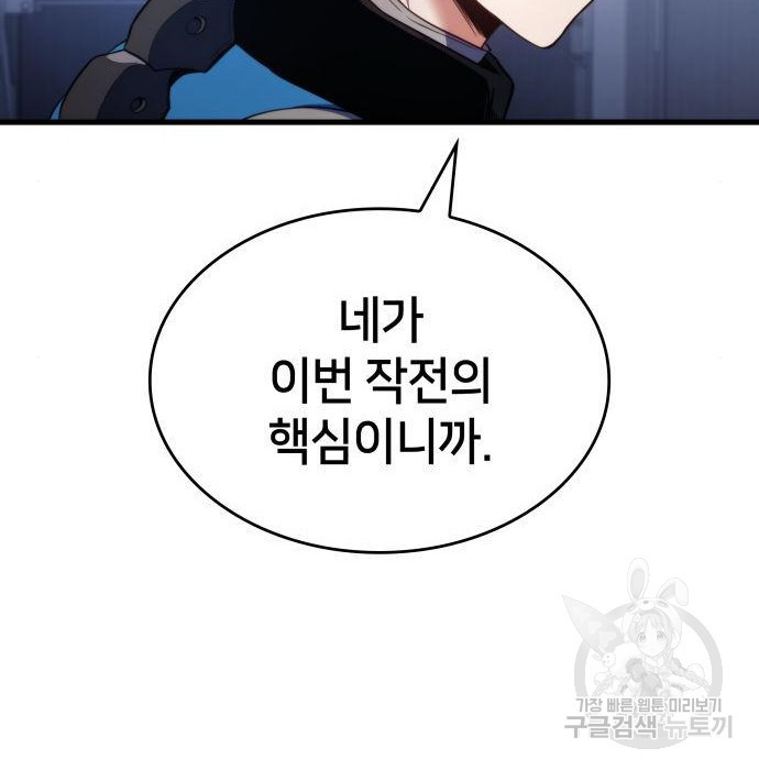 1664508883934tss1ywizqbk.jpeg