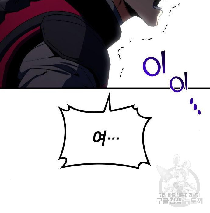 1664508885788yqvy0rgwrbf.jpeg