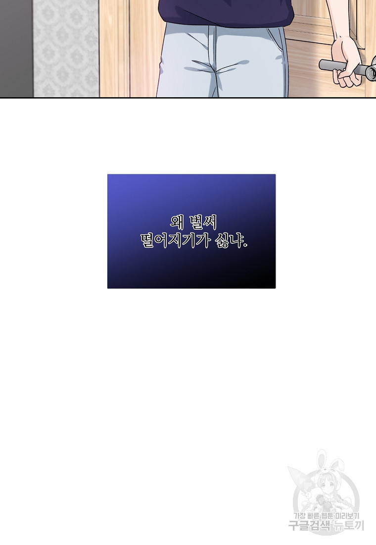 1664507215309tgqtmk72a8.jpeg