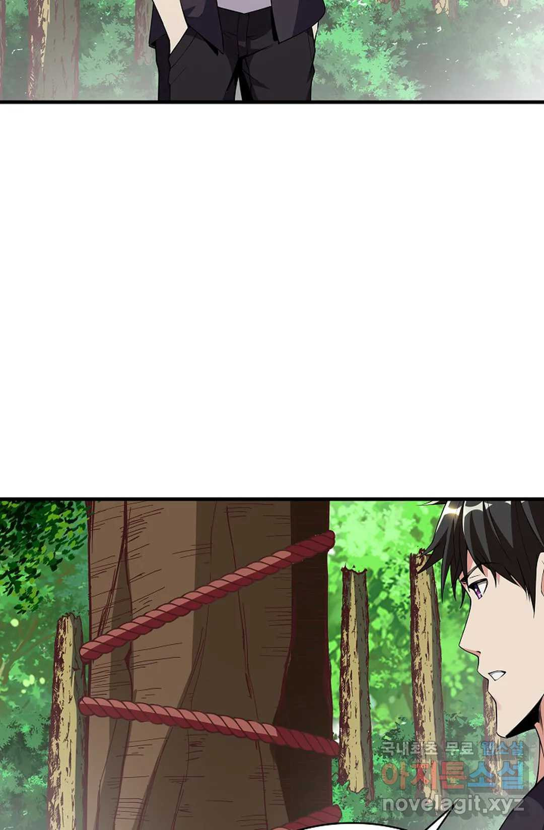 1662398242082btowo0kotau.jpeg