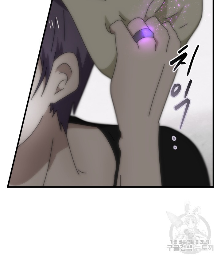 16623987460203p4r8jdsofs.jpeg