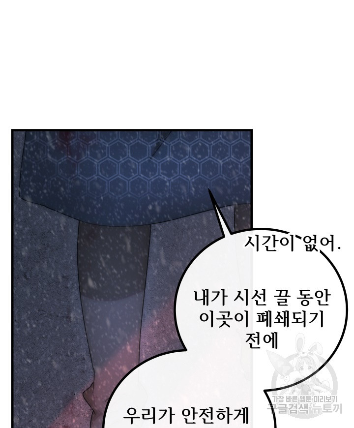 16623987583741y1t7wink1q.jpeg