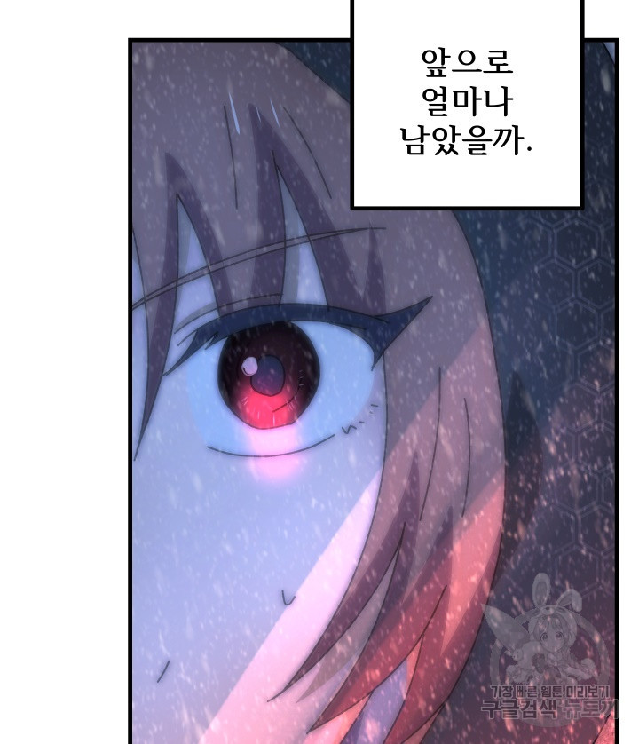 16623987721390psrkysyxf2.jpeg