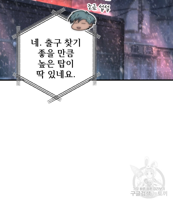 16623987839565xhmswpsflg.jpeg