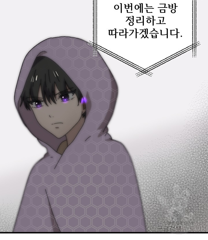 16623988072175bhv5hhu3br.jpeg
