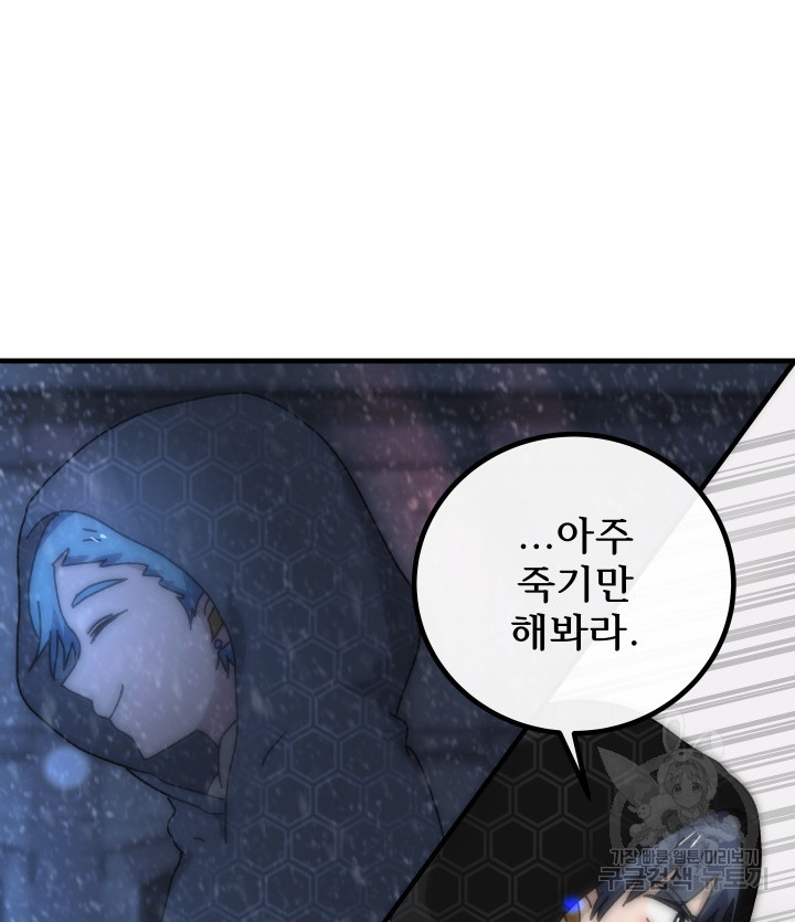166239880833469zihwq2qap.jpeg