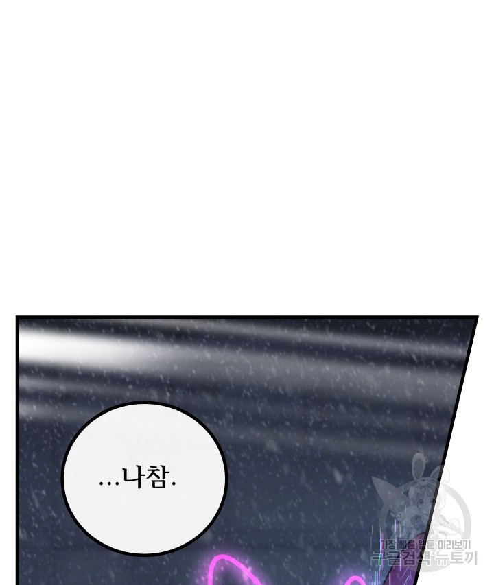 1662398811085yd460ehsqh.jpeg