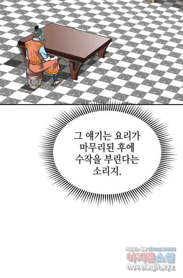1662396943154yubd5u2iat8.jpeg
