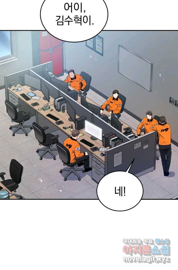 1662397408928yru3dbovsli.jpeg