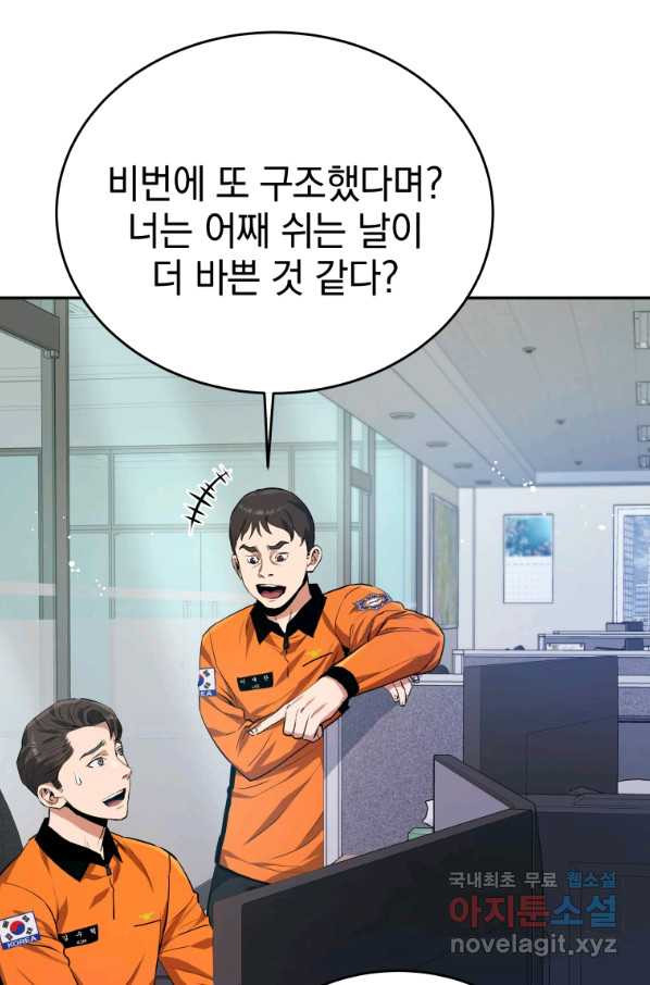 1662397409079qc0xo5tt0fh.jpeg