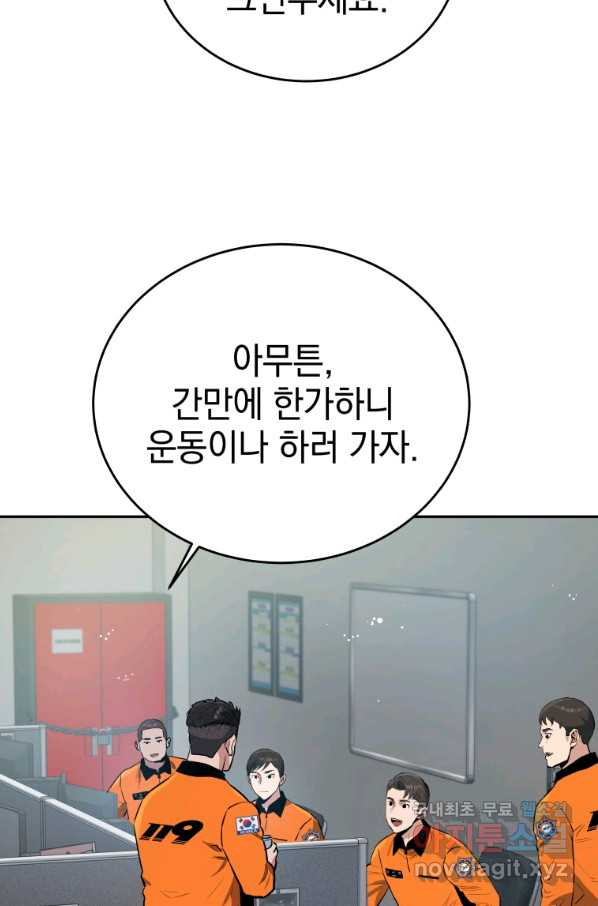 1662397409685pyc93psam79.jpeg