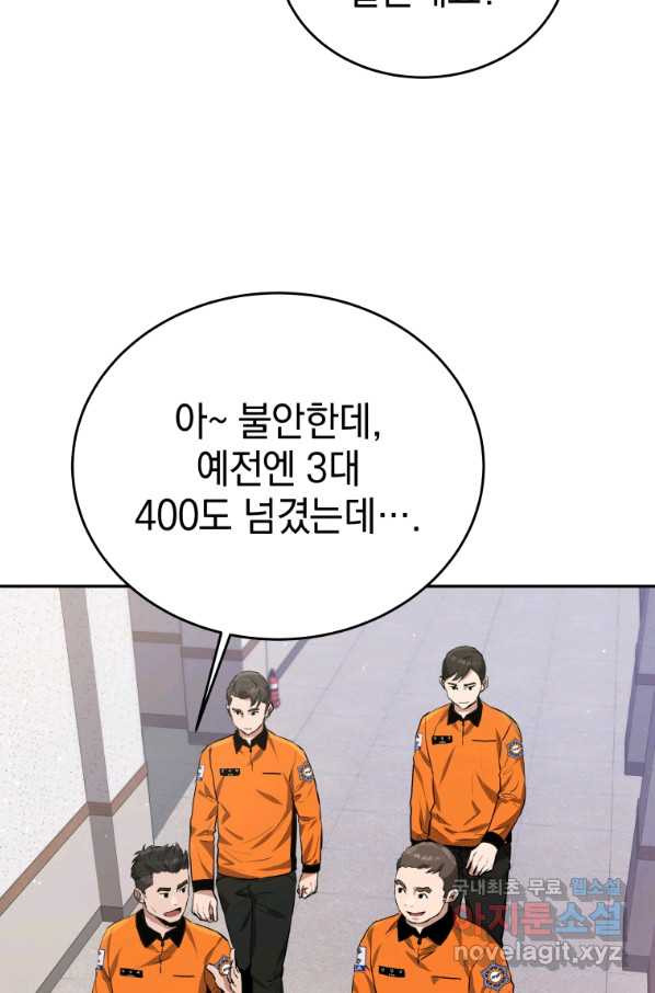 1662397410291tee5pjsj9i.jpeg