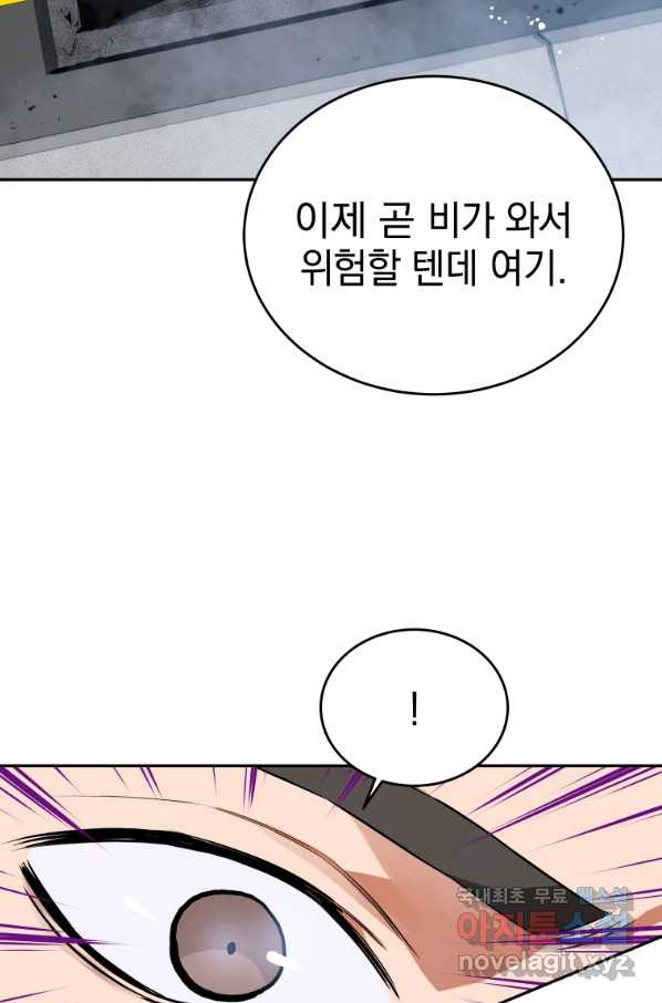 1662397423985aqnbgemy7ym.jpeg