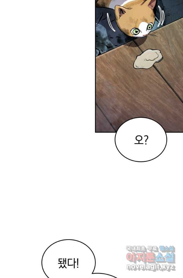 1662397426916mbpbju4oej.jpeg