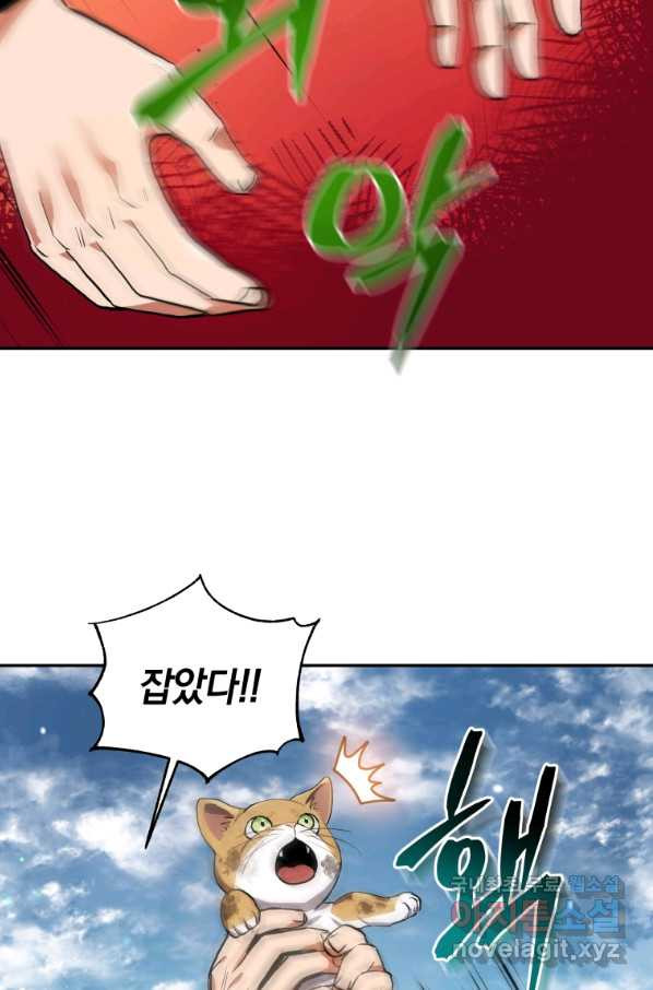 1662397427843n15j5h3zbin.jpeg