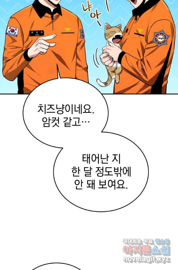 1662397428316kr8180m68z.jpeg