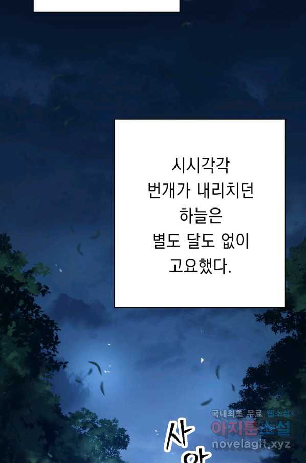 1662530293937xg55dsilk8i.jpeg