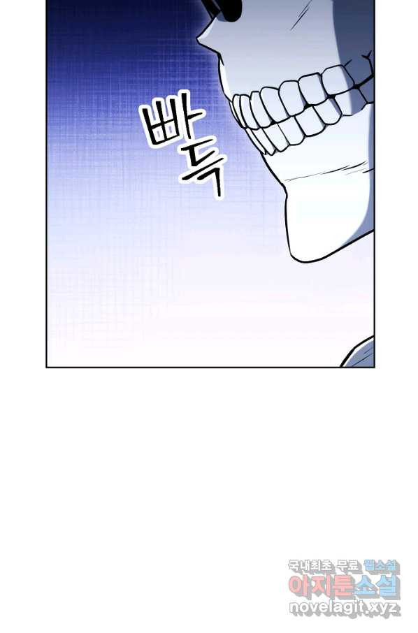 166253029669705c7nm7gslz.jpeg