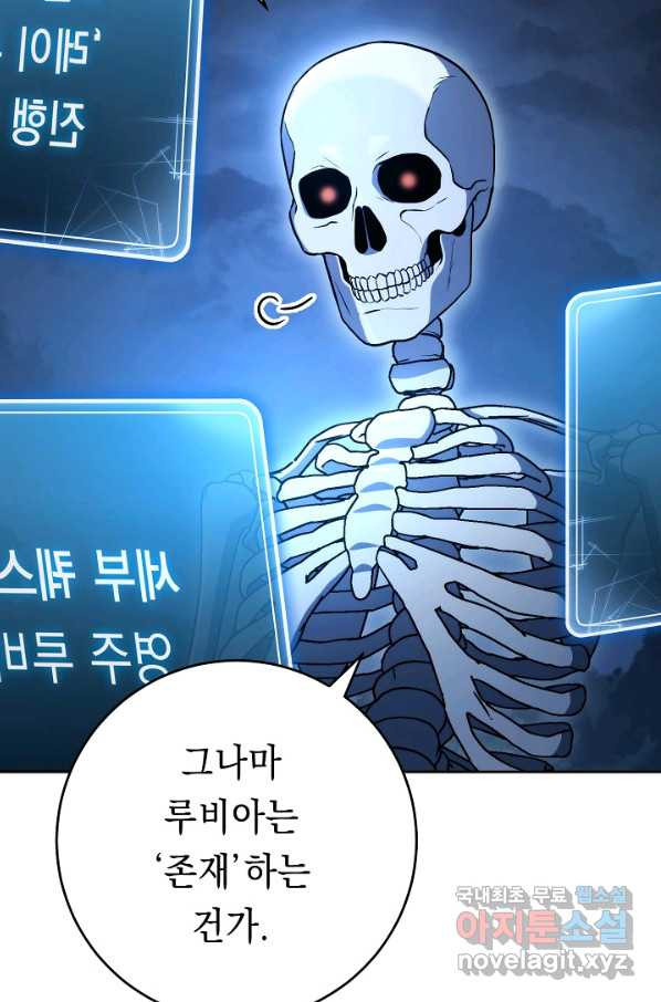 1662530303130mznrflh8c3j.jpeg