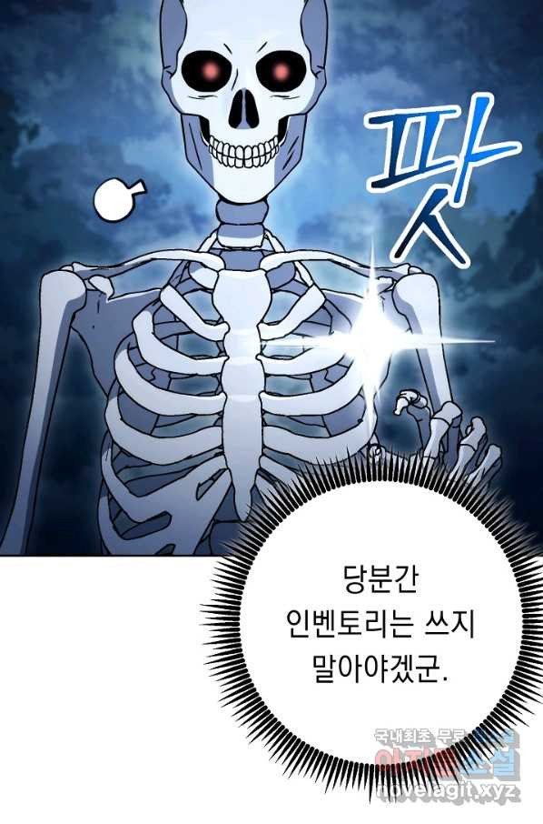 1662530315553p64wjjiuyt.jpeg